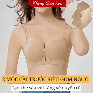 Áo lót quây không dây cài trước 2 móc đệm kép nâng ngực sexy 947