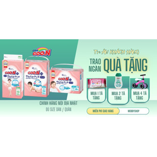   KÈM QUÀ Tã Bỉm Goon Premium Plus NỘI ĐỊA NHẬT cao cấp đủ size 