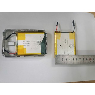 Lõi pin Xmobile M12-3 5000mah x 2 = 10000mah