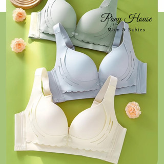 Áo Lót Bầu Cho Con Bú Chất Liệu Su Non Thoáng Khí, Không Gọng Định Hình, Nâng Ngực Cho Mẹ Bầu Sau Sinh