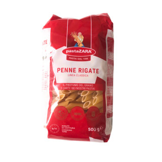 Nui Zara Penne (67) (mẫu cũ là 49) - 500 gram