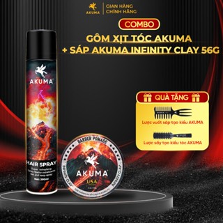 [COMBO] Sáp Vuốt Tóc, Gôm Xịt Tóc, Xịt Tạo Phồng Tóc AKUMA Hàng Chính Hãng (Tặng 2 Lược Vuốt Sáp Khi Mua Combo 2 Món)