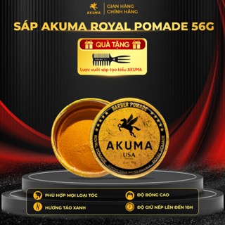 Sáp Vuốt Tóc AKUMA ROYAL POMADE Chính Hãng, Hương Thơm Nam Tính, Độ Bóng Cao