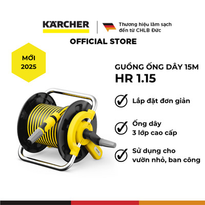 Bộ rulo guồng dây tích hợp vòi tưới cây Karcher 15m HR 1.15 - Ống dây 3 lớp cao cấp - Đi kèm dây cấp nước 2m
