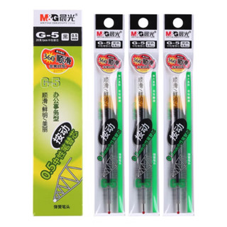  Ruột Bút Gel Nước M&G G-5 – 0.5mm – Mực béo – Chính hãng – Dùng cho bút M&G Deli Baoke 