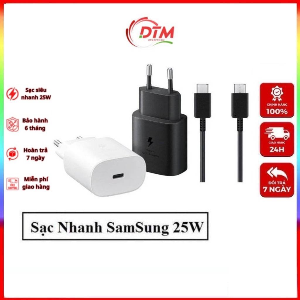 Sạc Nhanh,Sạc Siêu Nhanh SamSung 25w,Type C To Type C,Cam Kết Sạc Nhanh,Bảo Vệ Pin,Chống Cháy Nổ,Chính Hãng DTM