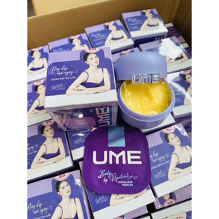  Kem Dưỡng Ẩm Lotion Body UME Tăng Độ Đàn Hồi Cân Bằng Độ Ẩm Cho Da Giảm Kích Ứng Trên Da 200gr 