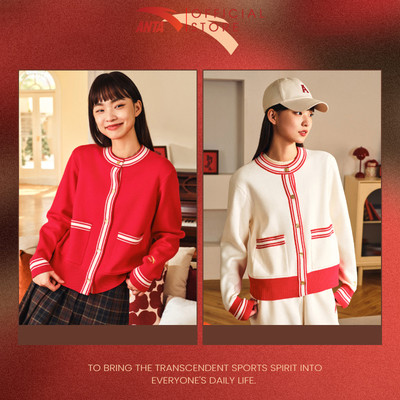 ANTA Nữ Good Things Happen Áo khoác len Knitwear 1625A8734