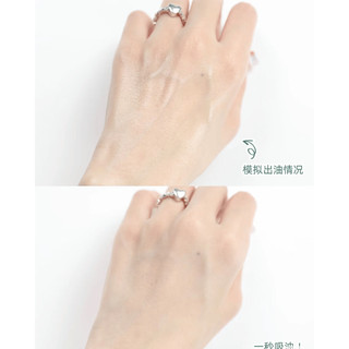 (GIAO SIÊU TỐC 4 GIỜ)  Phấn Phủ Bột Kiềm Dầu Innisfree No-Sebum Mineral Powder