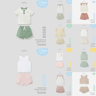 [Nous] Bộ Ba Lỗ Nous Mẫu Mới Cho Bé Trai Và Bé Gái Từ 6 Tháng Đến 3 Tuổi Chính Hãng