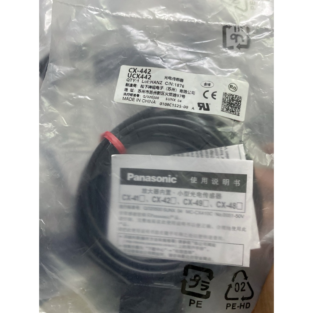 Cảm biến quang Panasonic CX‑442 (20–300 mm, NPN, background suppression)