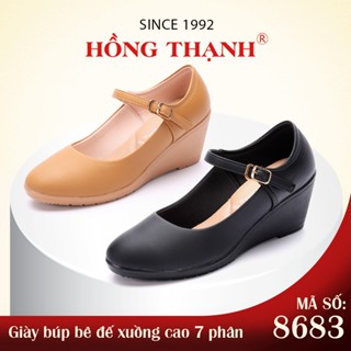  Giày Nữ Đế Xuồng HỒNG THẠNH Giày Bít Cao 7cm Da Mềm Êm Chân Quai Cài Tiện Lợi - 8683 