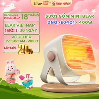 Máy sưởi Bear DNQ-E04Q1 - Sưởi gốm mini, Thiết kế xinh, linh hoạt, để bàn/treo tường, tiết kiệm điện