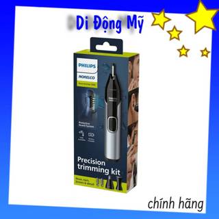  Philips Precision 5000 - Máy Cắt Tỉa Đa Năng Philips Norelco 5000 giúp cắt tỉa lông mũi lông mày lông tai 