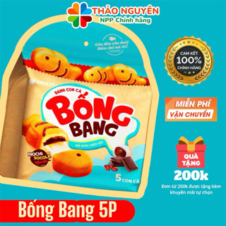  Combo 3 gói 5 gói Bánh Cá Bống Bang 5P - Mochi Socola Đậu Đỏ  145g  