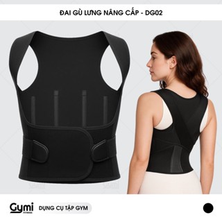 Đai Chống Gù Lưng Phiên Bản Nâng Cấp, Điều Chỉnh Tư Thế, Hỗ Trợ Định Hình Sống Lưng - ĐG02