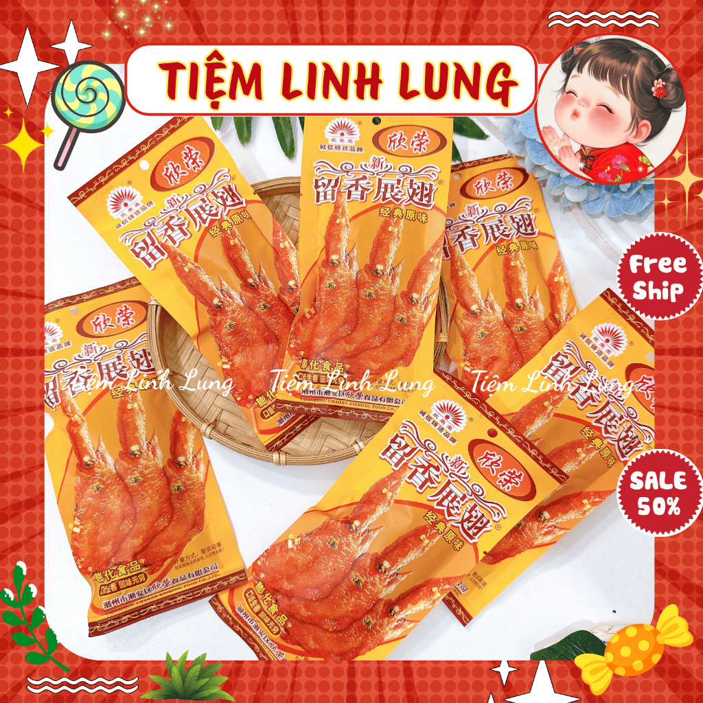 Combo Bim Bim Cánh Gà Chiên Giòn Nội Địa Trung, Bimbim Cánh Gà Chiên Giòn Hàng Trung