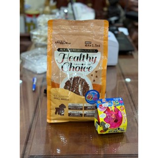  Hạt thức ăn cho chó DoggyMan Healthy Choice -  Mua 1Gói 1.5kg  tặng 1 banh đồ chơi thông minh  