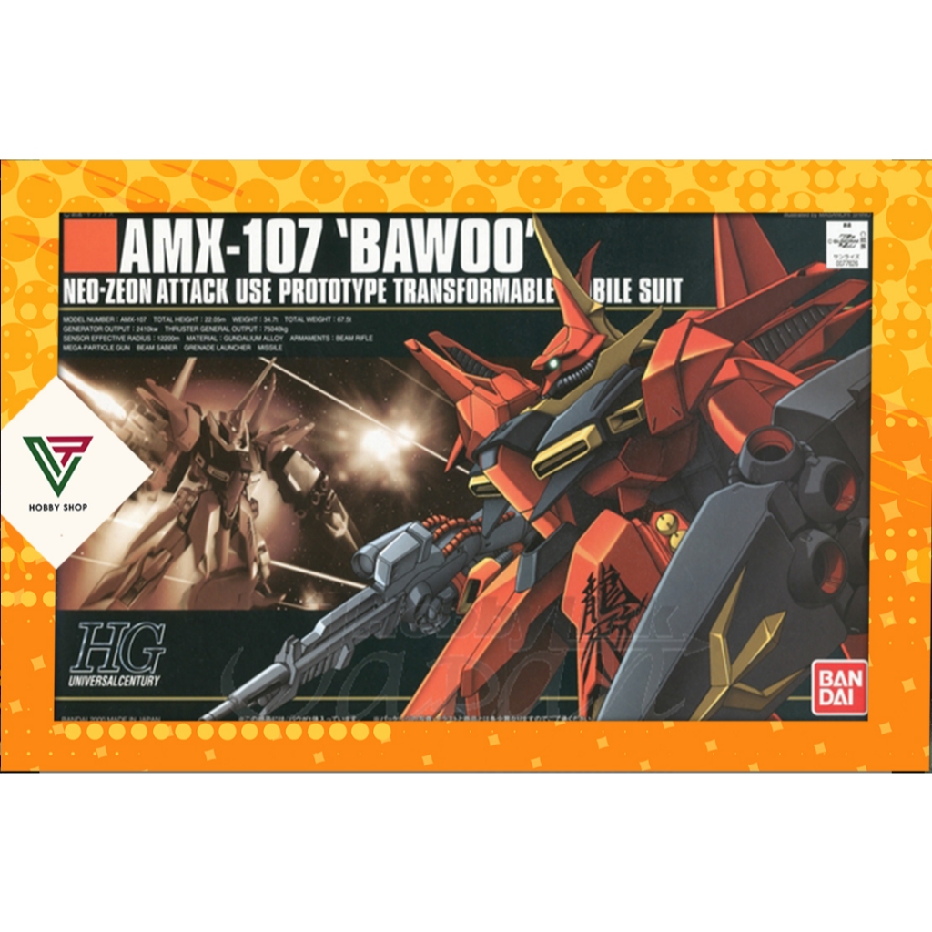 Mô Hình Lắp Ráp 1/144 HG UC AMX-107 Bawoo