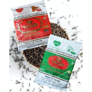   siêu Hot  Trà Thái  Xanh 200g Đỏ 400g nguyên liệu làm trà sữa 