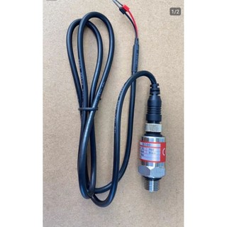 Cảm biến áp suất (SL100) 0-10bar 24VDC G1/4 4-20mA 0.5%