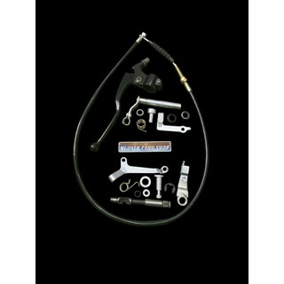 Bộ đồ lẻ lốc nồi côn Wave Sirius có tay dây côn