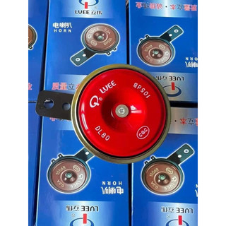 Còi xe máy , xe điện 12V , 48V