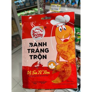    LOẠI ĐẶC BIỆT   COMBO 60 BỊCH  MIX 9 VỊ BÁNH TRÁNG TRỘN PHÔ MAI CHANH GÀ QUAY TÔM BÒ RONG BIỂN 