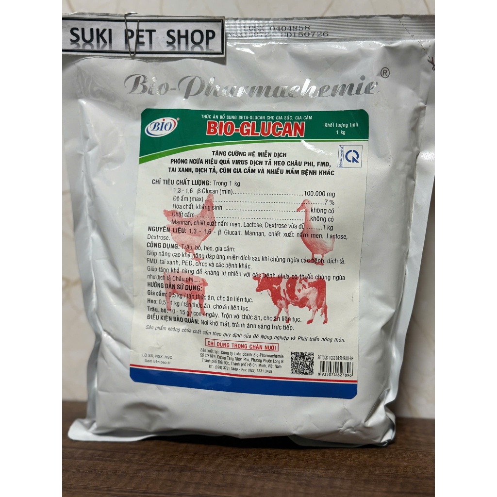 BIO-GLUKAN - [1KG] - THỨC ĂN BỔ SUNG BETA GLUKAN, NÂNG CAO SỨC KHỎE, PHÒNG BỆNH CHO GIA SÚC, GIA CẦM