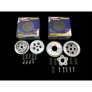 Nhôm Nồi Độ Wave Dream Sirius Sum Racing 5 lò xo