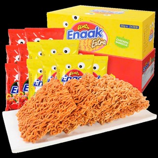 Thùng Enaak  24 Gói Mỳ Tôm Trẻ Em Ăn Liền Extra Vị Ngon Đủ Vị Enaak Gemel Siantar Top 15
