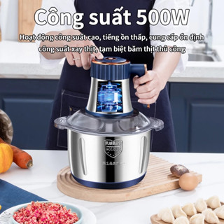 Máy xay thịt hoàn toàn tự động bằng thép không gỉ, máy xay thịt gia dụng dung tích lớn 5L, máy chế biến thực phẩm đa năn