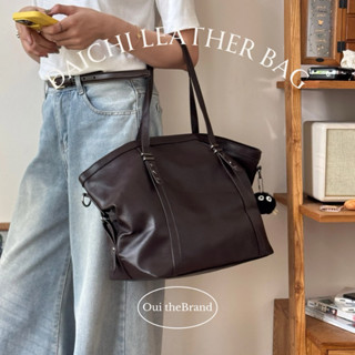 [ Tặng Susuwatari ] Daichi だいち Tote Bag - Túi Tote Da Cỡ Lớn DAICHI ( Ouithebrand )