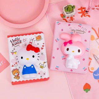 Sổ nhật kí có squisky  Kuromi, Hello Kitty, Cinnamoroll, My Melody cho bé