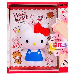 Sổ nhật kí có squisky  Kuromi, Hello Kitty, Cinnamoroll, My Melody cho bé