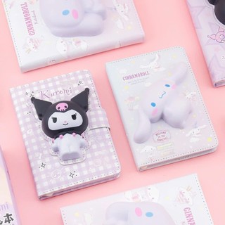 Sổ nhật kí có squisky  Kuromi, Hello Kitty, Cinnamoroll, My Melody cho bé