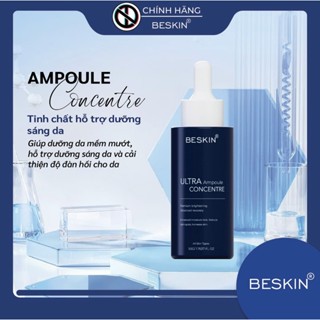 TINH CHẤT DƯỠNG TRẮNG DA "ULTRA AMPOULE CONCENTRE" - Dung tích: gói sample 2ml, chai 50ml - Thương hiệu: Beskin