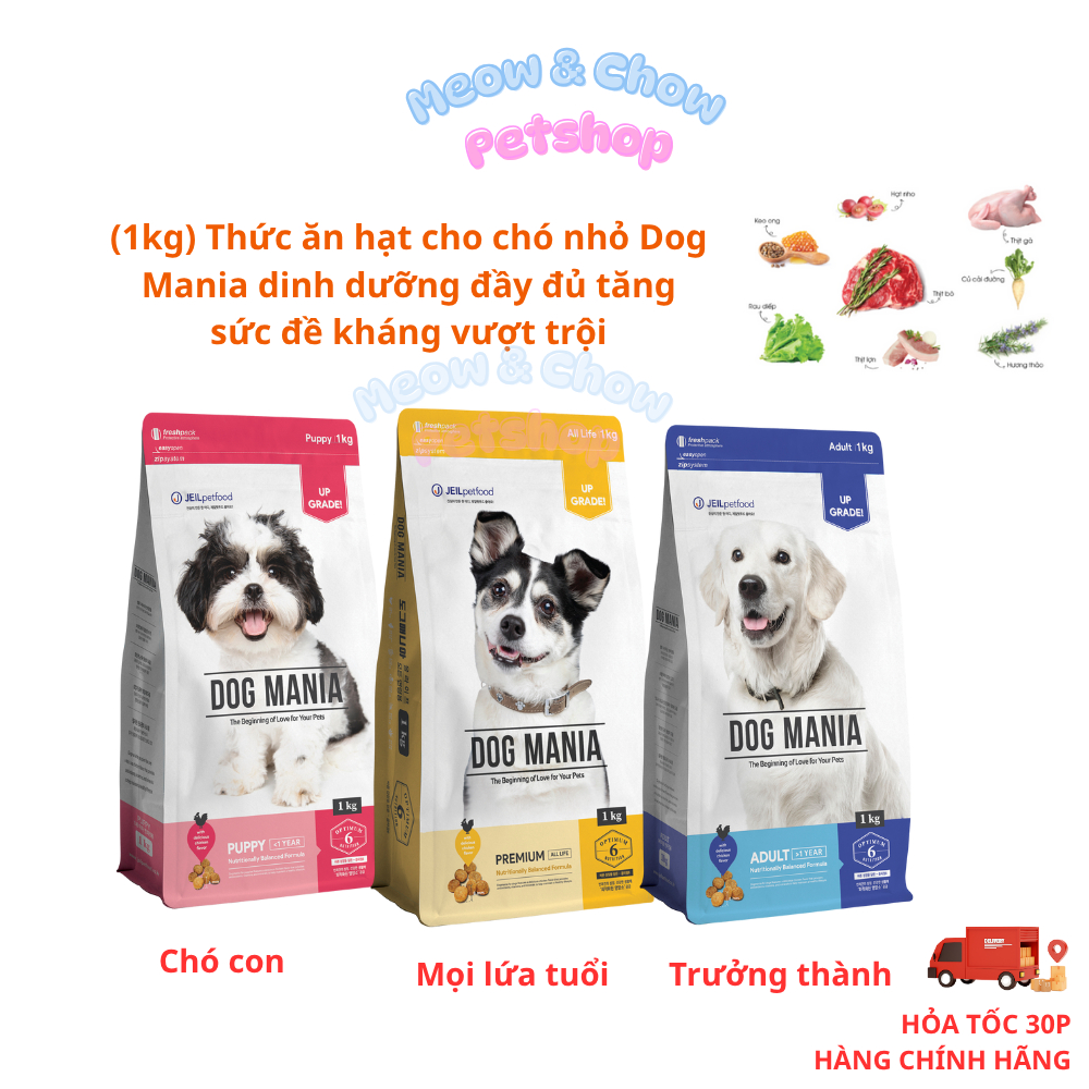 HẠT THỨC ĂN CHÓ NHẬP KHẨU HÀN DOG MANIA