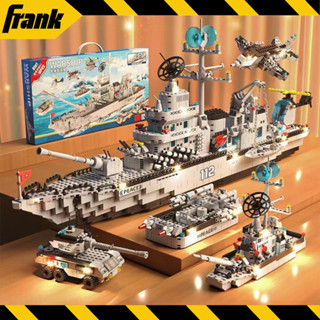 [1560 CHI TIẾT] Bộ đồ chơi lắp ráp 8 Mô Hình TÀU CHIẾN HẠM, CHIẾN THUYỀN PHÁT TRIỂN CHO BÉ FRANK