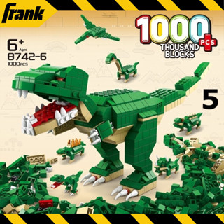  Đồ chơi mô hình lắp ráp khủng long 1000 chi tiết xe tăng cảnh sát city swat lắp ghép LELE BROTHER 