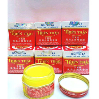 [HỘP 12 LỌ] Dầu cù là Thiên Thảo 30g, dầu sáp Trường Sơn giảm đau nhức cơ khớp, cảm cúm CAO XOA thần kinh tọa phong thấp