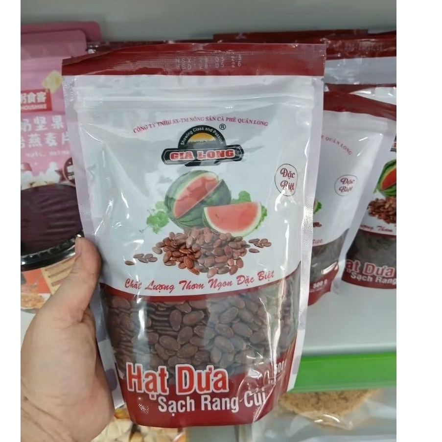 1KG HẠT DƯA gia long