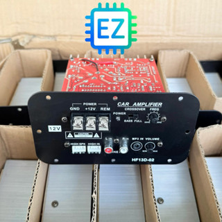 Mạch loa sub 2 chế độ full lời và tách bass 2 sò siêu trầm 12V, 150W