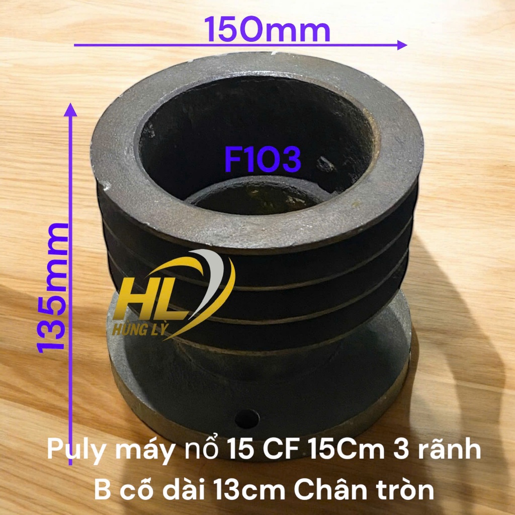 cung cấp Puly máy nổ 15 CF rộng 15Cm 3 rãnh B cố dài 13cm Chân tròn phụ tùng lắp cho máy cày máy nổ 