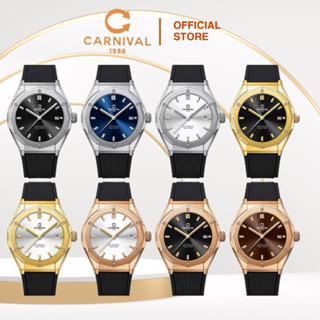 Đồng hồ nam Carnival 8168G chính hãng, dây silicon,máy Automatic,size 42mm,chống nước 5ATM