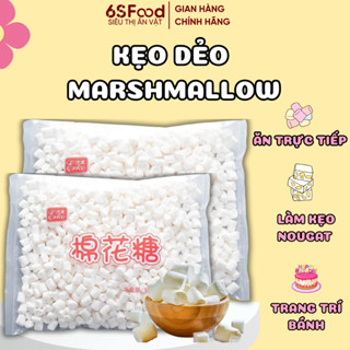 Kẹo xốp Marshmallow Erko trắng dẻo thơm sữa, ít ngọt, nguyên liệu làm kẹo Nougat 500gr - 6SFOOD
