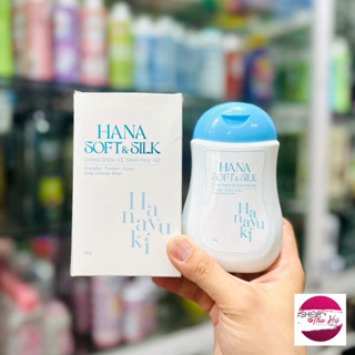 [Chính Hãng] Dung Dịch Vệ Sinh Hana Soft Silk Hanayuki 150ml