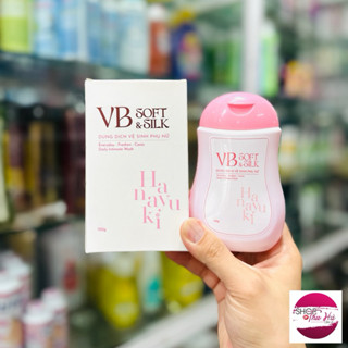 (Chính hãng) DUNG DỊCH VỆ SINH HỒNG HANAYUKI HANA VB SOFT&SILK