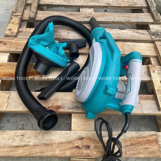 TOTAL Máy thổi bụi 800W TB8036 & TB2086