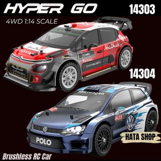 MJX Hyber Go 14303 Bản V3 14304 Xe Điều Khiển Từ Xa Gyro Tỉ Lệ 1 14 Xe Drift Tốc Độ Cao 100km h Không Chổi Than 